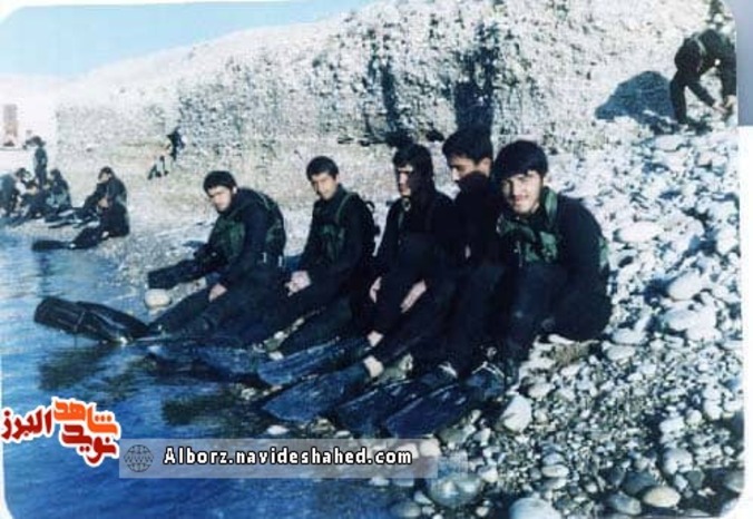 غواصان کربلای پنج
