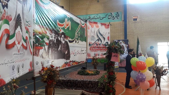 گزارش تصویری از آغاز برنامه های دهه مبارکه فجر در استان و شهرستان ها