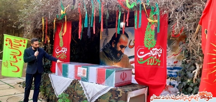 مراسم وداع کارکنان شرکت ذوب آهن شهرستان شاهرود با پیکر مطهر شهید تفحص محمود حاجی قاسمی- چهارم اسفند ۹۹