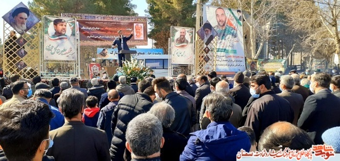 مراسم تشییع پیکر مطهر رزمنده دفاع مقدس، جانباز مدافع حرم و شهید جستجوگر محمود حاجیقاسمی -چهارم اسفند ۹۹ شهر بسطام