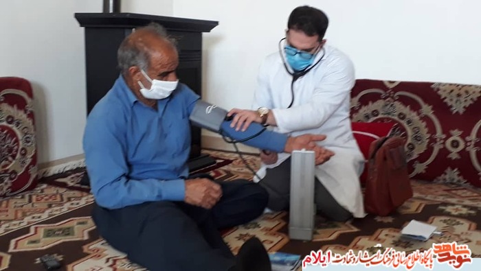 پایش سلامت خانواده های شهدا و ایثارگران شهرستان آبدانان توسط تیم جهادی 