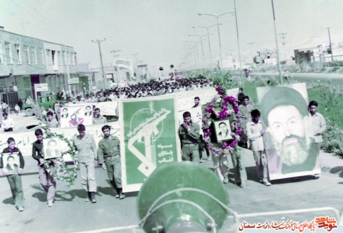 مراسم تشییع پیکر شهید محمد دامغانی