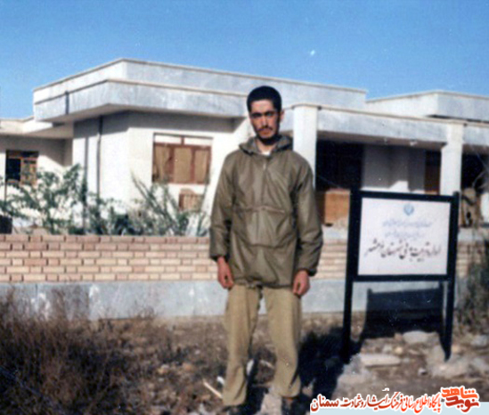 شهید محمدباقر فرح‌زاد