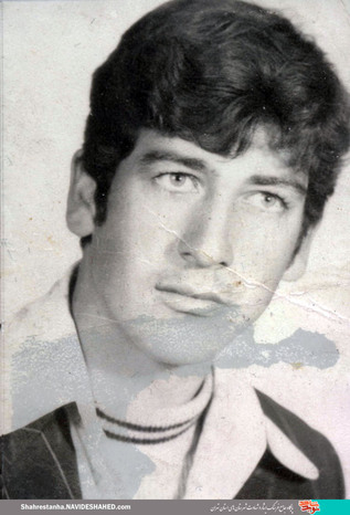 شهید فریدون هداوند