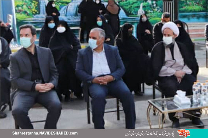 مدرسه استعدادهای درخشان فرزانگان شهرستان قرچک