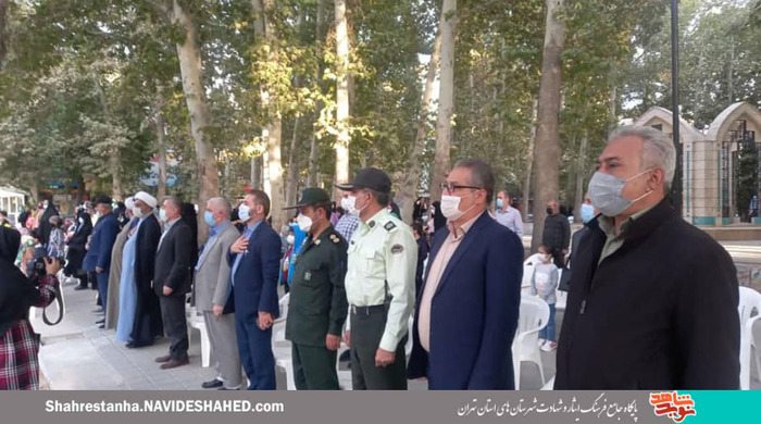 شهرستان شهریار، روبروی امامزاده اسماعیل(ع)