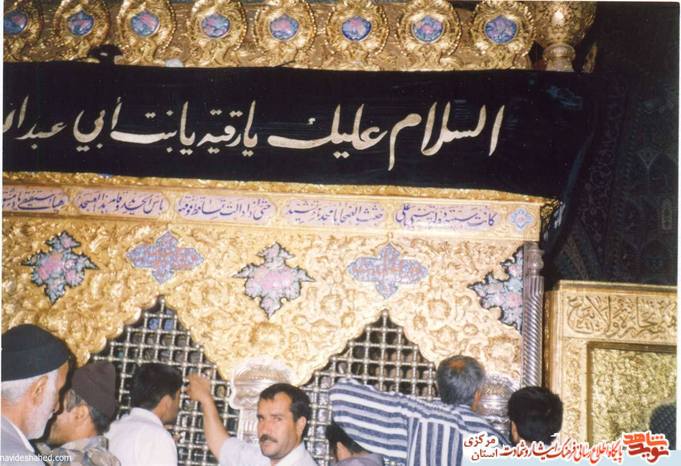 مصطفی شهید
