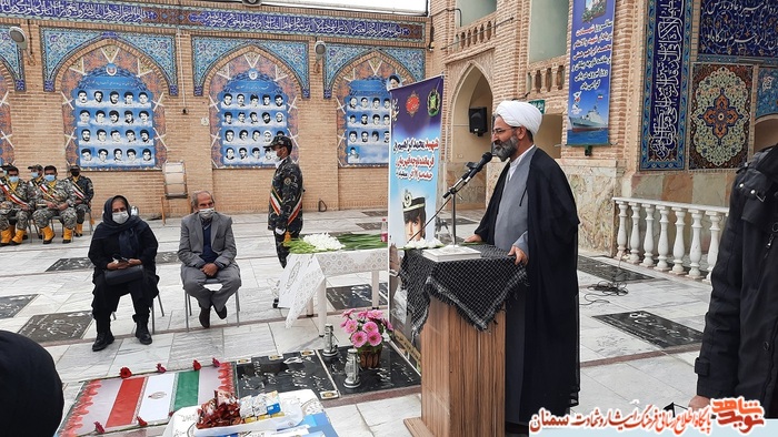 مراسم بزرگداشت دریادار شهید محمدابراهیم همتی - هفتم آذر ۱۴۰۰ امامزاده اشرف سمنان