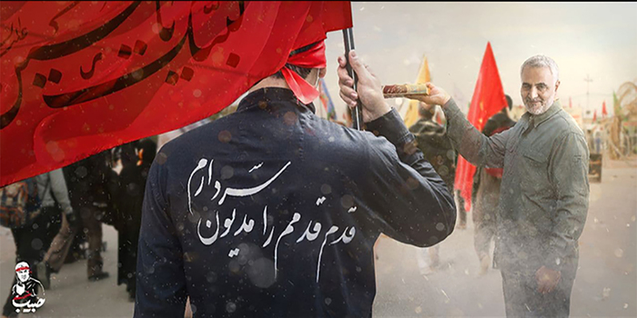 پوستر سپهبد شهید حاج قاسم سلیمانی