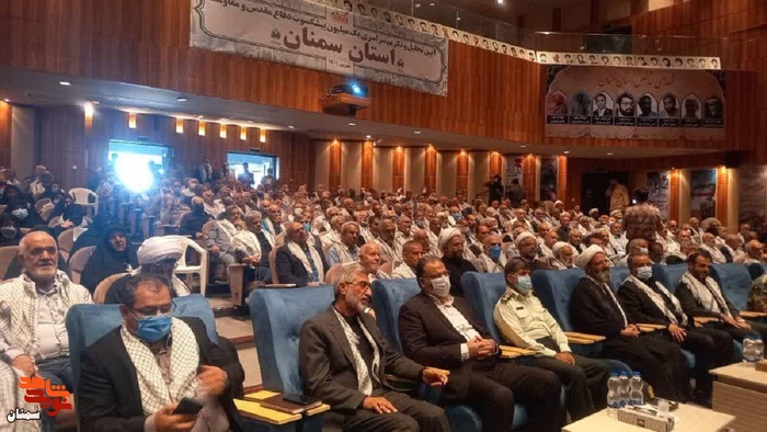مراسم بزرگداشت پیشکسوتان جهاد و مقاومت استان سمنان - سیام شهریورماه ۱۴۰۱ پارک موزه دفاع مقدس استان سمنان