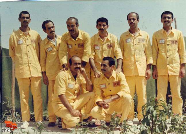 اردوگاه موصل 4 