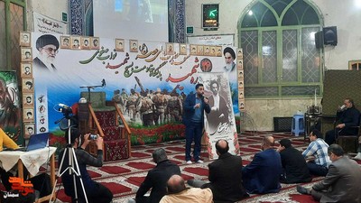 یادواره ۲۶ شهید مسجد ولیعصر (عج) و پایگاه مقاومت بسیج شهید نواب صفوی - دوشنبه بیست و ششم دی ۱۴۰۱ مسجد ولیعصر (عج) سمنان