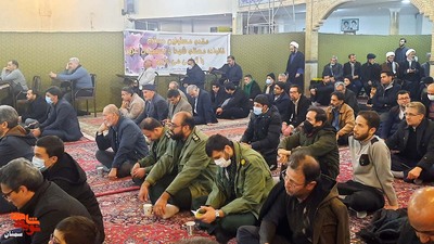 یادواره ۲۶ شهید مسجد ولیعصر (عج) و پایگاه مقاومت بسیج شهید نواب صفوی - دوشنبه بیست و ششم دی ۱۴۰۱  مسجد ولیعصر (عج) سمنان 