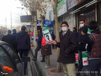 راهپیمایی ۲۲ بهمن در شهرستان اسلامشهر و توزیع تصاویر شهدا