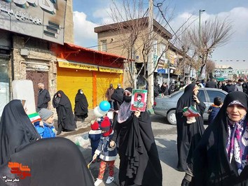 راهپیمایی ۲۲ بهمن در شهرستان ری و توزیع تصاویر شهدا 