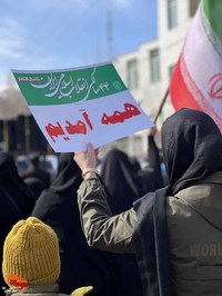  راهپیمایی یوم‌الله بیست و دوم بهمن‌ماه ۱۴۰۱- شهرستان فیروزکوه