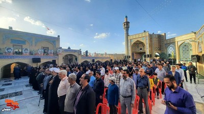 مراسم چهلم شهید غیرت حمیدرضا الداغی- بیستوچهارم خرداد ۱۴۰۲ گلزار شهدای امامزاده علی اشرف شهرستان سمنان