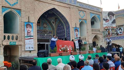 مراسم چهلم شهید غیرت حمیدرضا الداغی- بیستوچهارم خرداد ۱۴۰۲ گلزار شهدای امامزاده علی اشرف شهرستان سمنان