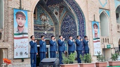 مراسم چهلم شهید غیرت حمیدرضا الداغی- بیستوچهارم خرداد ۱۴۰۲ گلزار شهدای امامزاده علی اشرف شهرستان سمنان