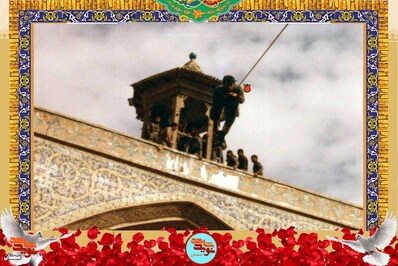 شهید محمدحسین تی‌تی