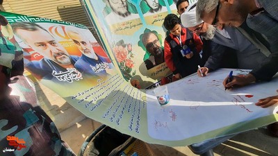 آیین زنگ مقاومت به مناسبت سالگرد شهادت حاج قاسم سلیمانی- سیزدهم دی‌ماه ۱۴۰۲ مدرسه ابتدایی پسرانه شاهد شهرستان سمنان