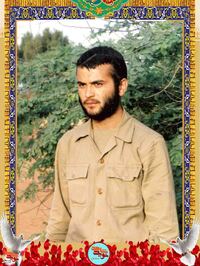 شهید حسین نوچه‌ناسار