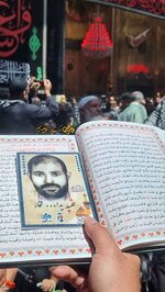 تصاویری از پویش «هر قدم به نیابت از شهدا» در پیاده‌روی اربعین حسینی ۱۴۰۳