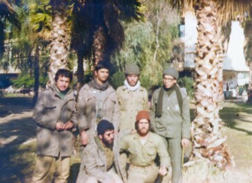 خوزستان 1361
