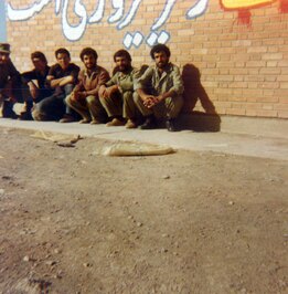 از چپ نفر سوم : شهید محمود معین الاسلام