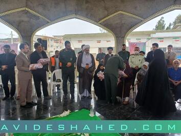 آیین رونمایی از سنگ مزار شهدای گمنام در شهرستان بندرترکمن