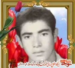 برای جهاد فی سبیل الله برخیزید تا ظلم ریشه کن شود